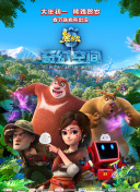 未来骑士：探索未来科技与骑士精神的完美结合